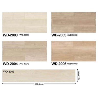 サンゲツフロアタイルウッドスージーチェスナットケース売り(24枚入)の画像