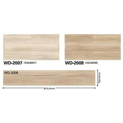 サンゲツフロアタイルウッドロシータバーチケース売り(24枚入)の画像