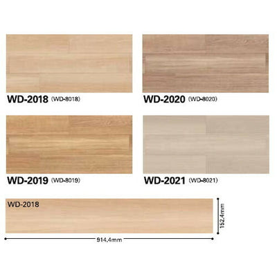 サンゲツフロアタイルウッドヨーロピアンオークケース売り(24枚入)の画像