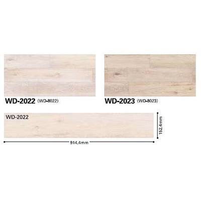 サンゲツフロアタイルウッドロッキーオークケース売り(24枚入)の画像