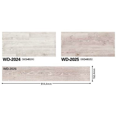 サンゲツフロアタイルウッドピクルドエルムケース売り(24枚入)の画像