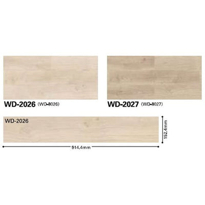 サンゲツフロアタイルウッドリゼオークケース売り(24枚入)の画像