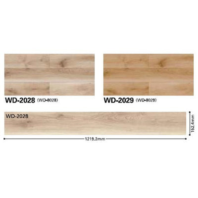 サンゲツフロアタイルウッドフォルテオークケース売り(18枚入)の画像