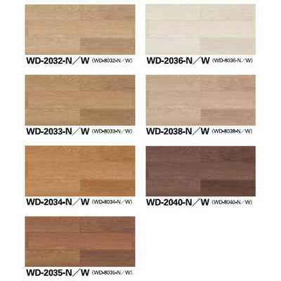 サンゲツフロアタイルウッドスピンオークNサイズケース売り(36枚入)の画像