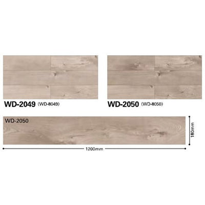 サンゲツフロアタイルウッドガリシアエルムケース売り(15枚入)の画像