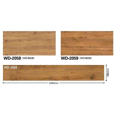 サンゲツフロアタイルウッドナチュラルオークケース売り(15枚入)の画像