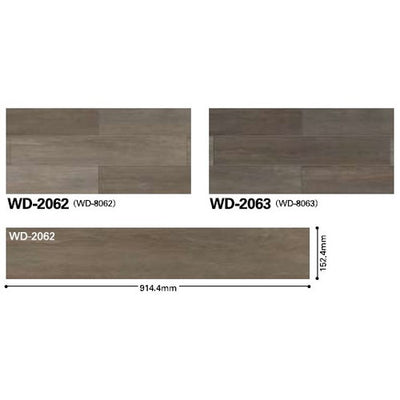 サンゲツフロアタイルウッドバリスタオークケース売り(24枚入)の画像