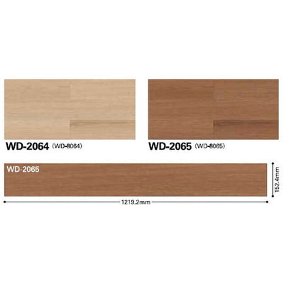 サンゲツフロアタイルウッドノームオークケース売り(18枚入)の画像