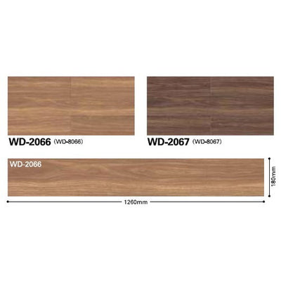 サンゲツフロアタイルウッドアメリカンウォルナットケース売り(15枚入)の画像