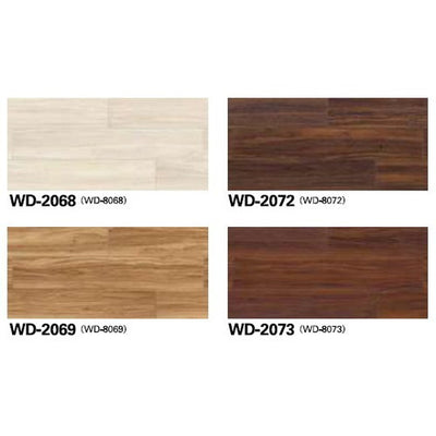 サンゲツフロアタイルウッドウォルナットケース売り(24枚入)の画像