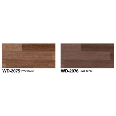 サンゲツフロアタイルウッドブラックウォルナットケース売り(16枚入)の画像