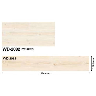 サンゲツフロアタイルウッドノルディパインケース売り(24枚入)の画像