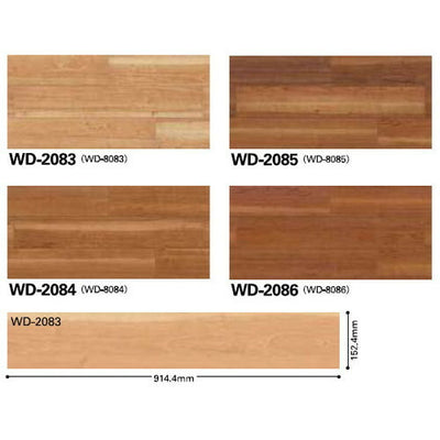 サンゲツフロアタイルウッドブラックチェリーケース売り(24枚入)の画像