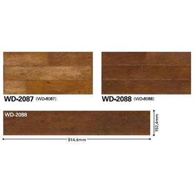 サンゲツフロアタイルウッドブラックチェリーケース売り(24枚入)の画像