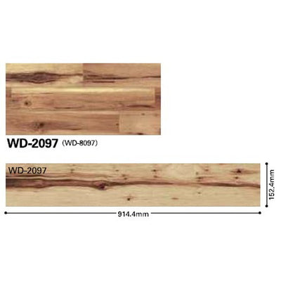 サンゲツフロアタイルウッドヒッコリーケース売り(24枚入)の画像