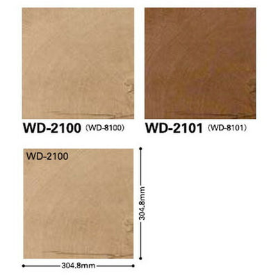 サンゲツフロアタイルウッドスタンプウッド1枚単位の画像