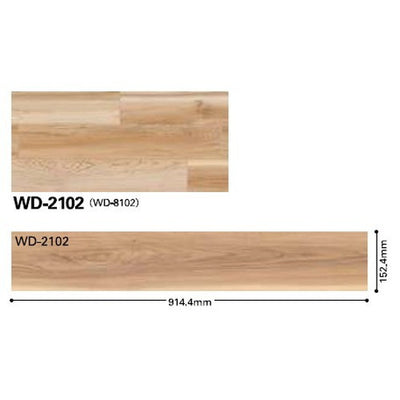 サンゲツフロアタイルウッド杉ケース売り(24枚入)の画像