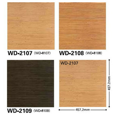 サンゲツフロアタイルウッド藤1枚単位の画像