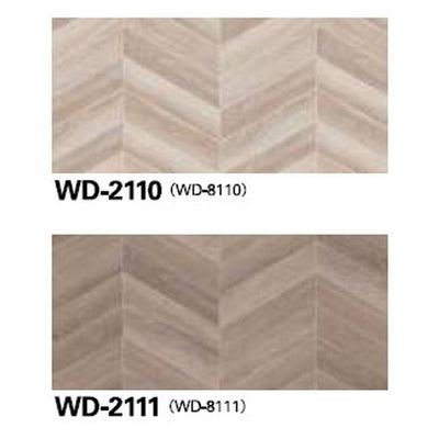 サンゲツフロアタイルウッドシェブロンウッドケース売り(72枚入)の画像