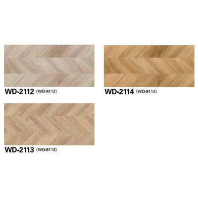 サンゲツフロアタイルウッドフレンチヘリンボーンケース売り(14枚入)の画像