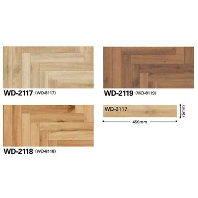 サンゲツフロアタイルウッドウォッシュドオークケース売り(120枚入)の画像