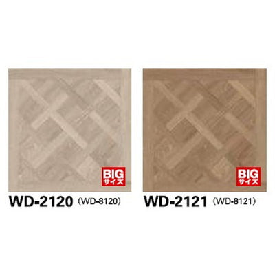 サンゲツフロアタイルウッドドライパーケット1枚単位の画像