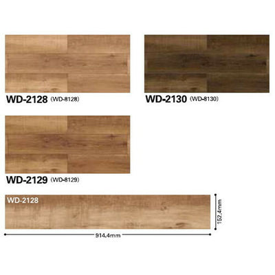 サンゲツフロアタイルウッドハーベストオークケース売り(24枚入)の画像