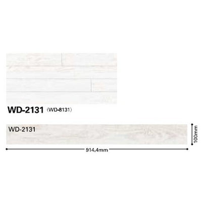 サンゲツフロアタイルウッドペイントウッドケース売り(36枚入)の画像