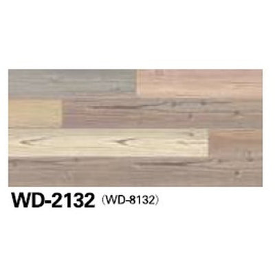 サンゲツフロアタイルウッドペイントウッドケース売り(40枚入)の画像