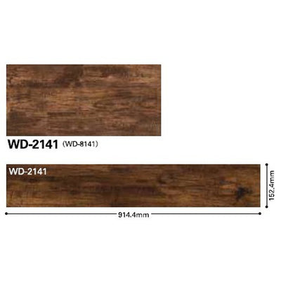 サンゲツフロアタイルウッドラスティックナットケース売り(24枚入)の画像