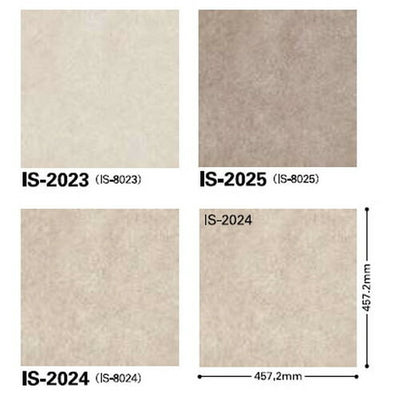 サンゲツフロアタイルストーン&アクセントアシュート1枚単位の画像