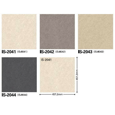 サンゲツフロアタイルストーン&アクセントカームサンド1枚単位の画像