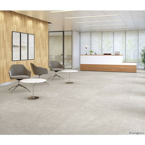 サンゲツ フロアタイル ストーン&アクセント カームサンド【ケース売り(5枚入)】