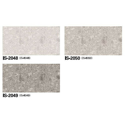 サンゲツフロアタイルストーン&アクセントグロッサチェッポ1枚単位の画像