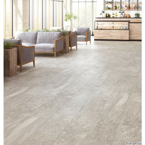 サンゲツ フロアタイル ストーン&アクセント シュトローム【1枚単位】