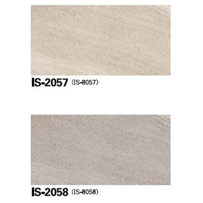 サンゲツフロアタイルストーン&アクセントミスティセルベ1枚単位の画像