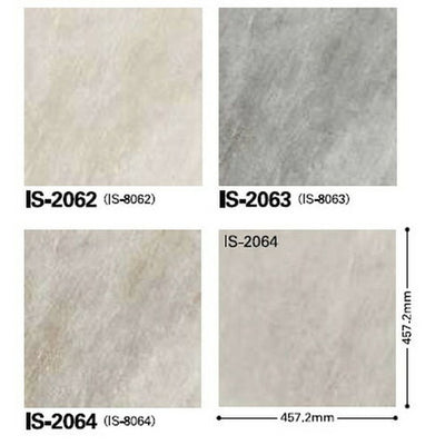 サンゲツフロアタイルストーン&アクセントクォーツサイト1枚単位の画像