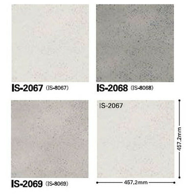 サンゲツフロアタイルストーン&アクセントスピネルコンクリート1枚単位の画像