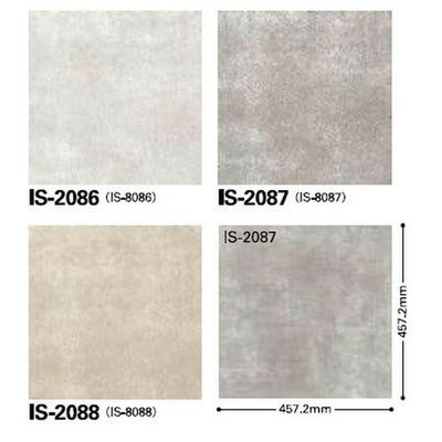 サンゲツフロアタイルストーン&アクセントレゴリス1枚単位の画像