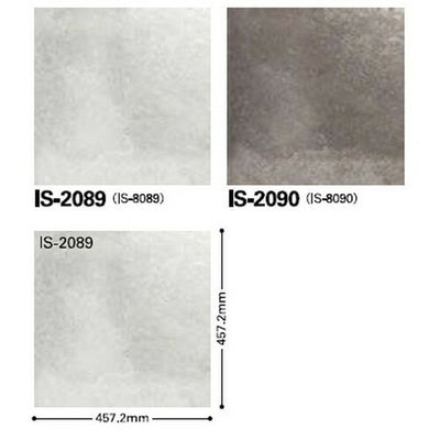 サンゲツフロアタイルストーン&アクセントアンティークタイル1枚単位の画像