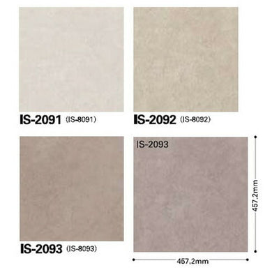 サンゲツフロアタイルストーン&アクセントソイルフロア1枚単位の画像