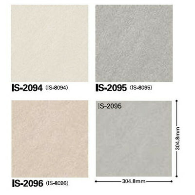 サンゲツフロアタイルストーン&アクセントカーサストーン1枚単位の画像