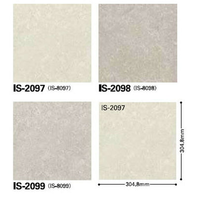 サンゲツフロアタイルストーン&アクセントフォッシルストーン1枚単位の画像