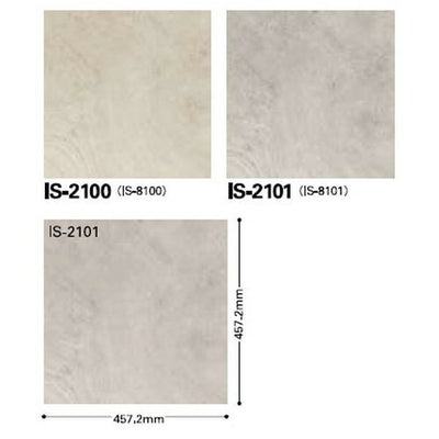 サンゲツフロアタイルストーン&アクセントボルゴーニャ1枚単位の画像