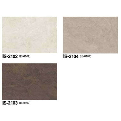 サンゲツフロアタイルストーン&アクセントファインセラ1枚単位の画像