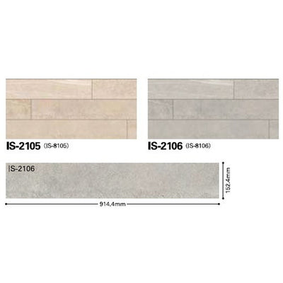 サンゲツフロアタイルストーン&アクセントミックスストーンケース売り(24枚入)の画像