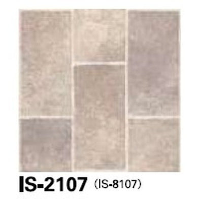 サンゲツフロアタイルストーン&アクセントエイジドストーン4枚セット売りの画像