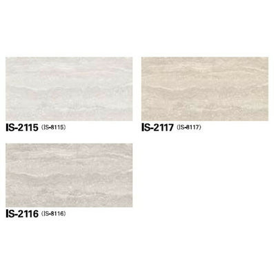 サンゲツフロアタイルストーン&アクセントトラバーチンロマーノ1枚単位の画像