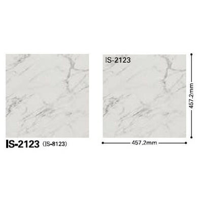 サンゲツフロアタイルストーン&アクセントアラベスカート1枚単位の画像