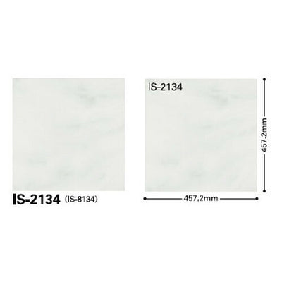 サンゲツフロアタイルストーン&アクセントクノッソスホワイト1枚単位の画像